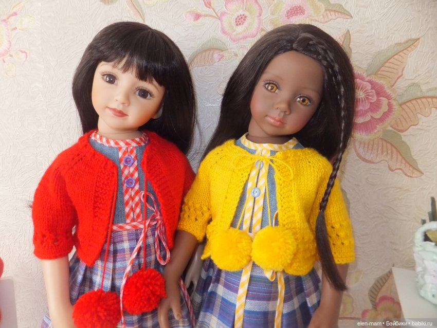 Мару и Равен