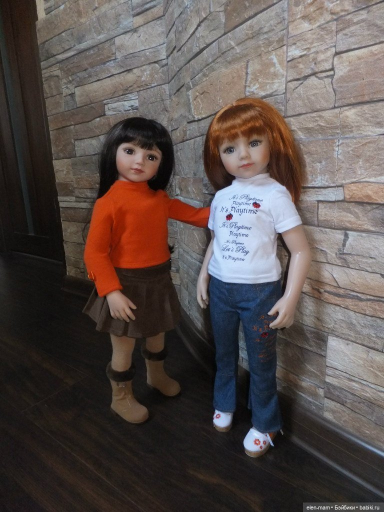 Мару и Саванна