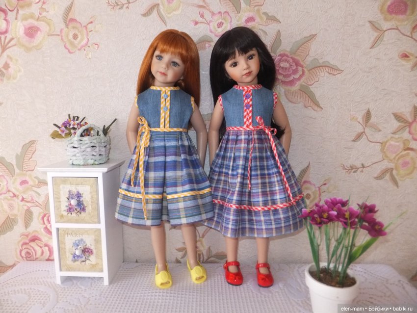 Саванна и Мару