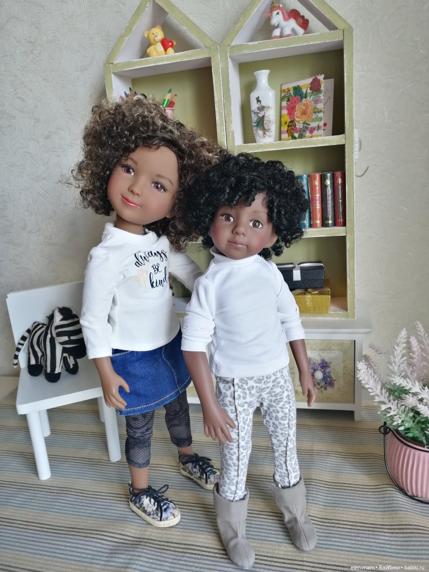 Майя и Халли