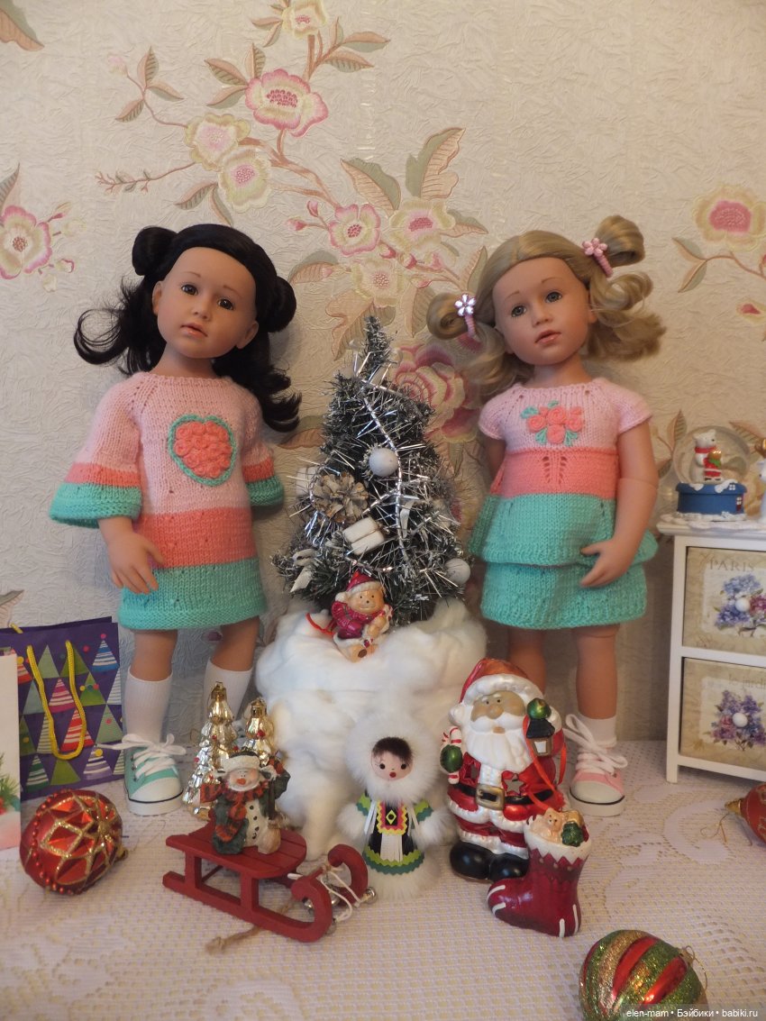 Аня и Шарлотта