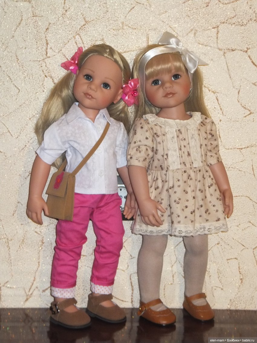 Лада и Дана