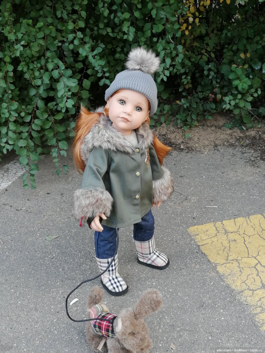 Сероглазка