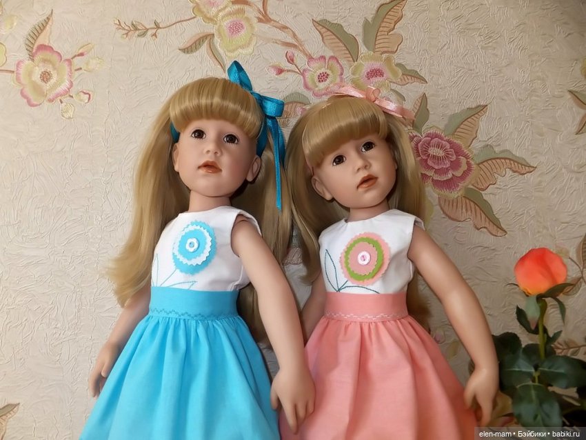 Ассоль и Снежана