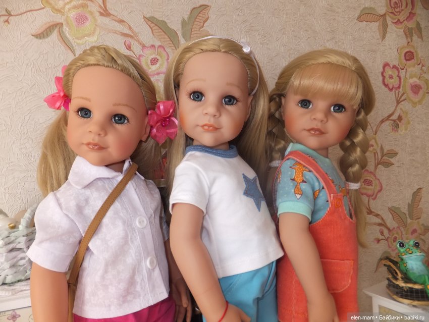 Лада, Арина, Дана