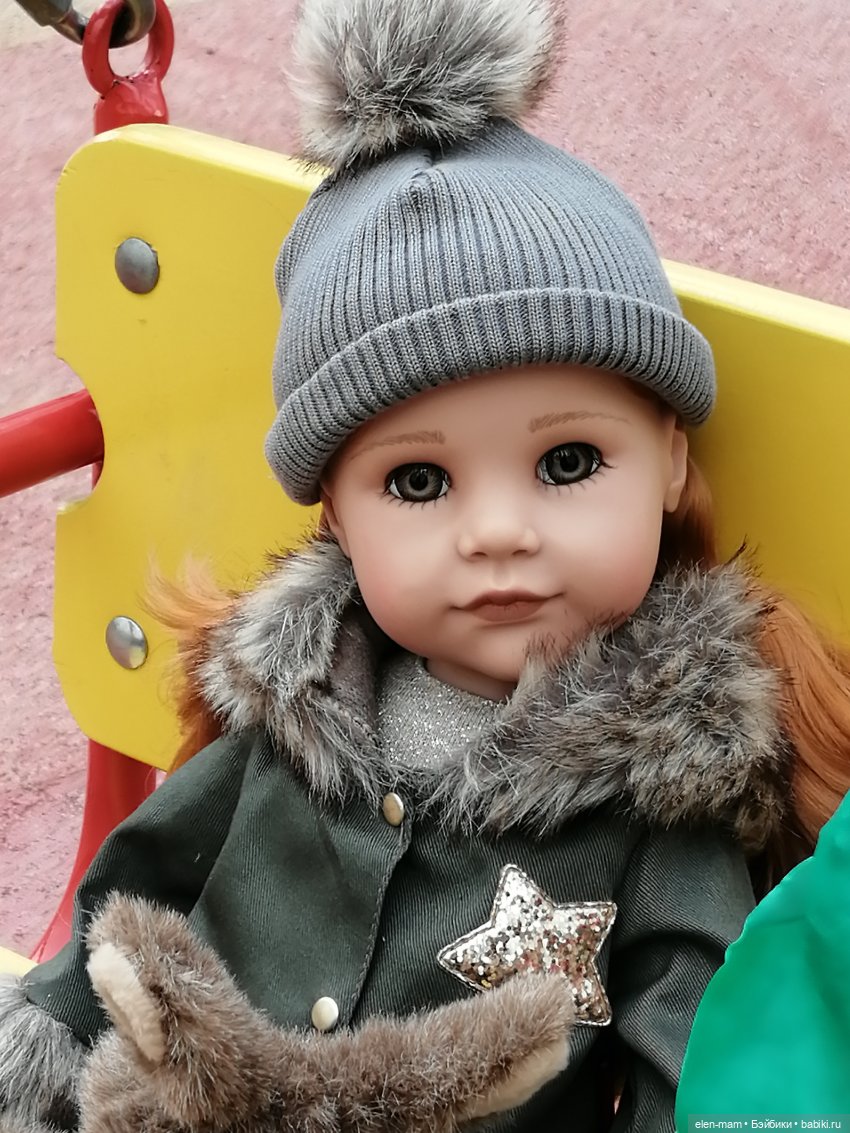 Сероглазка