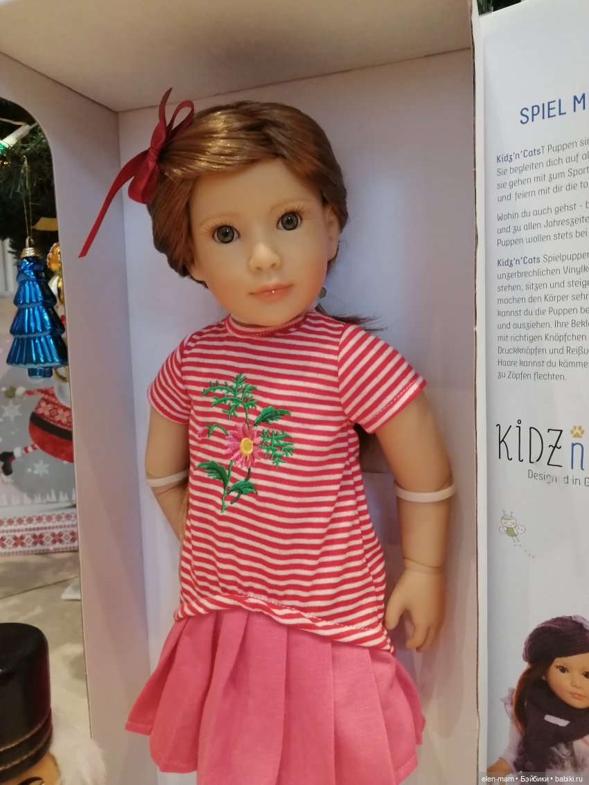 Пусть праздник в дом заглянет доброй сказкой