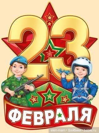 Мальчишка Our Generation по имени Лео