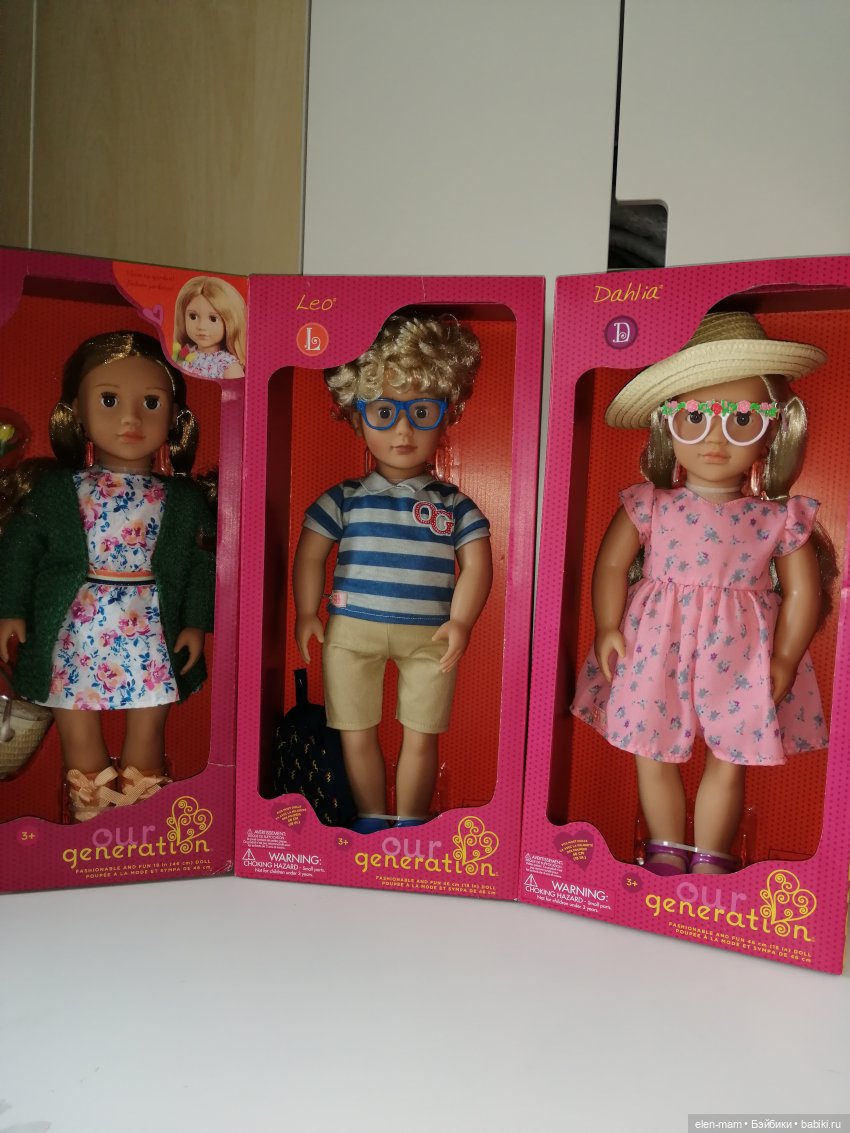 Мальчишка Our Generation по имени Лео (фото 2)