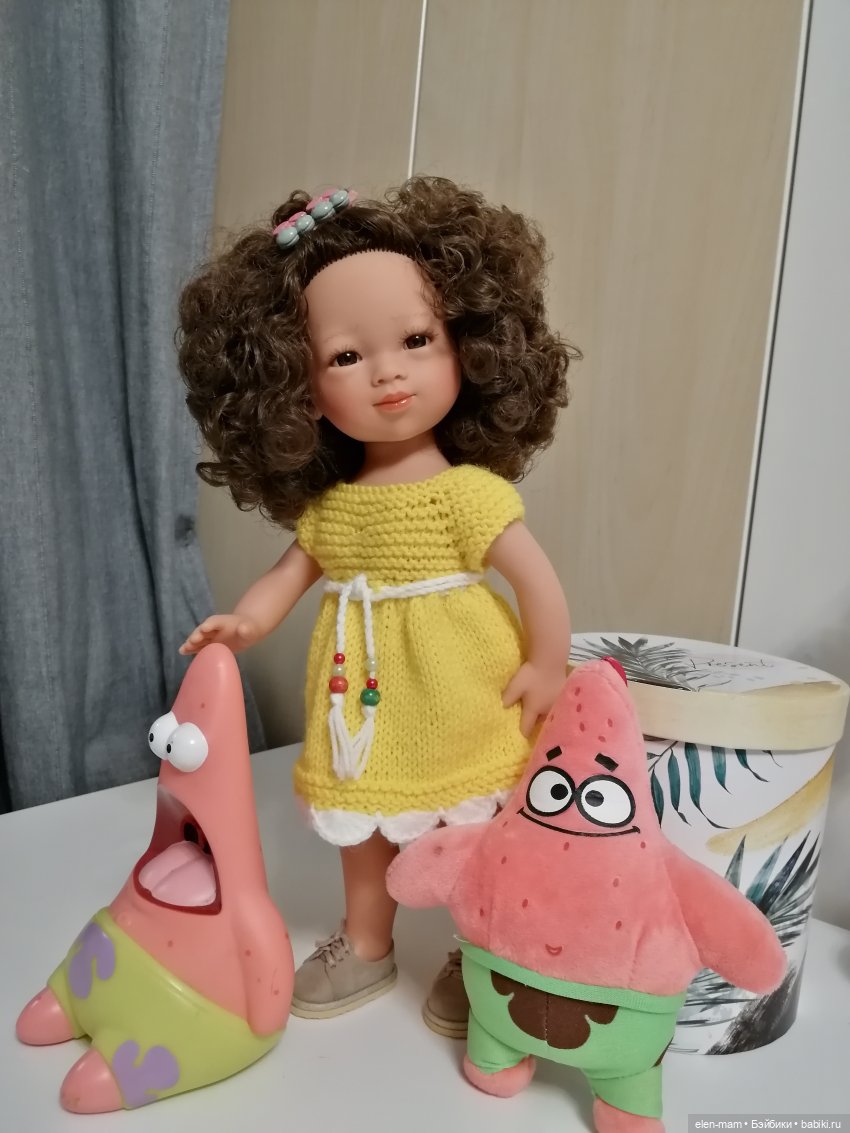Марита