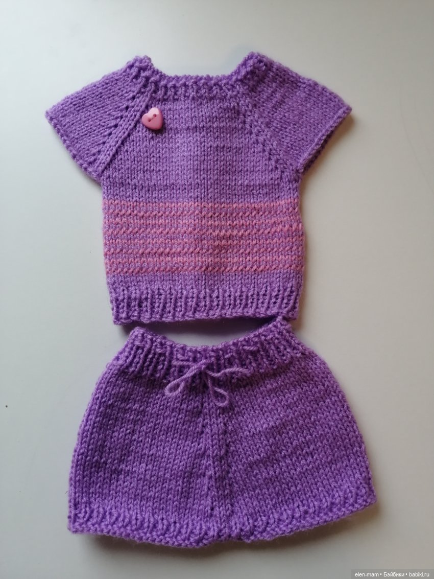 Сирень, шорты