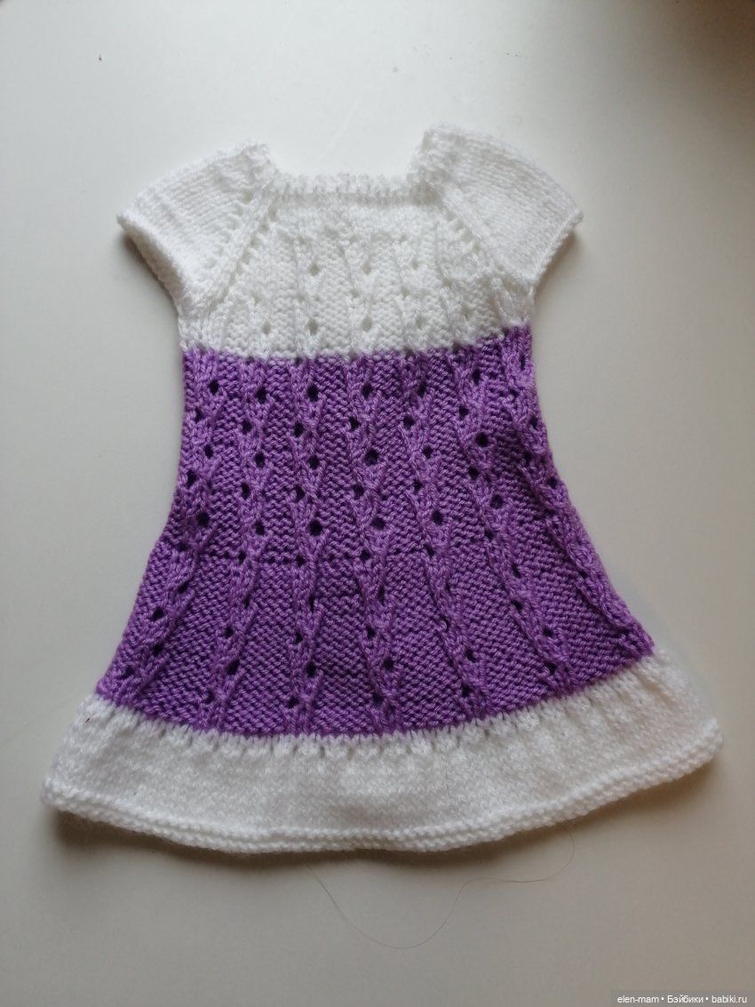 Бело-сиреневое