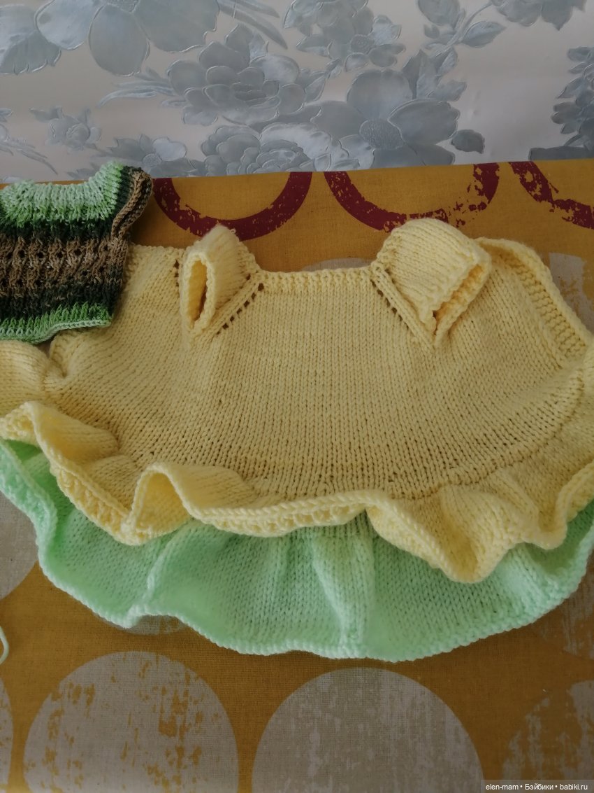 Двойная оборка