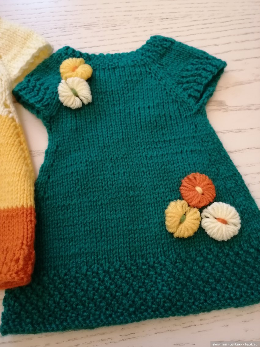 Понемногу обо всем сразу 😁