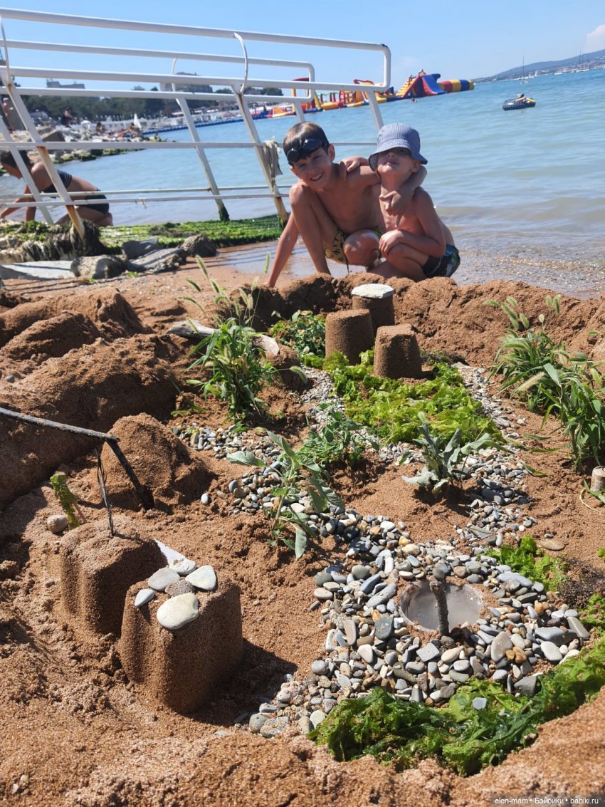 Песочный город