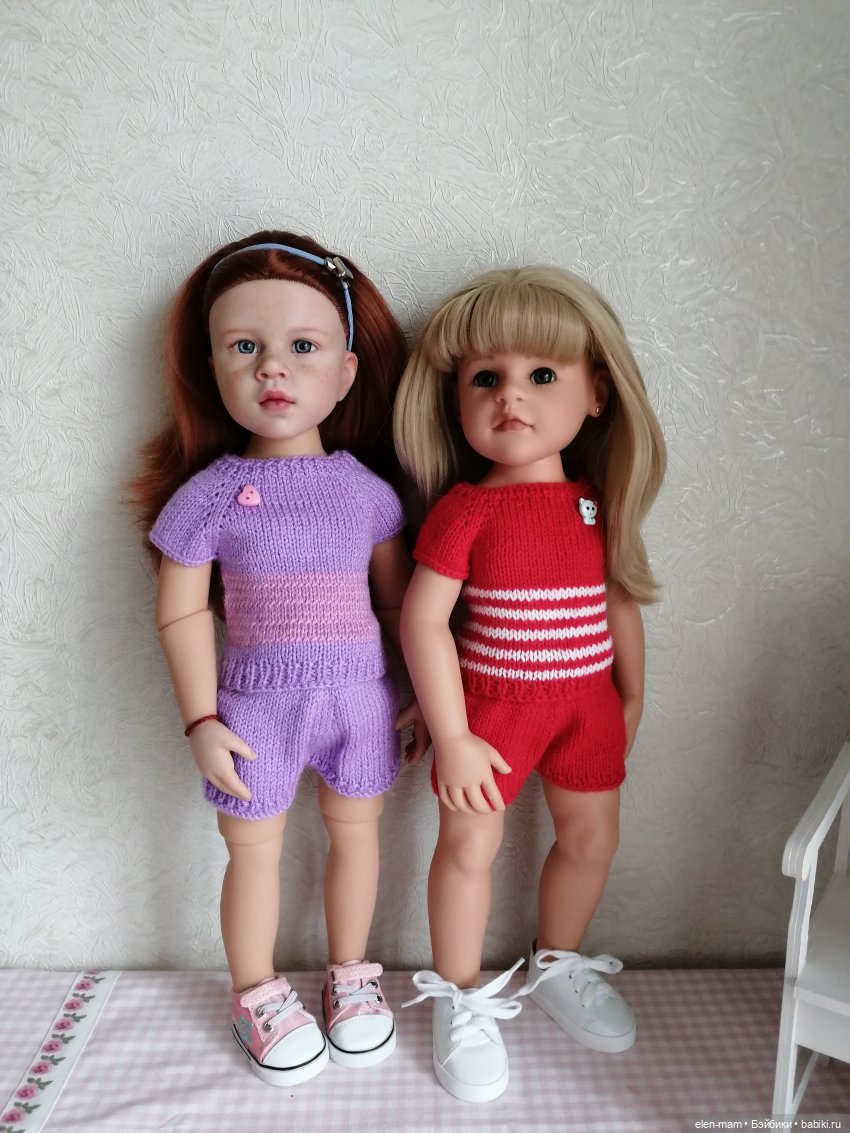 Ксения, Эстель