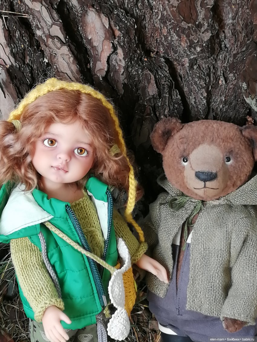 Ромашка и Герасим