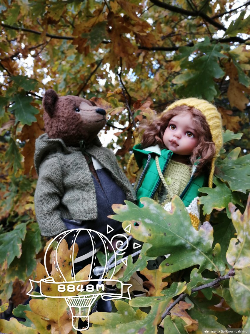 Среди листвы