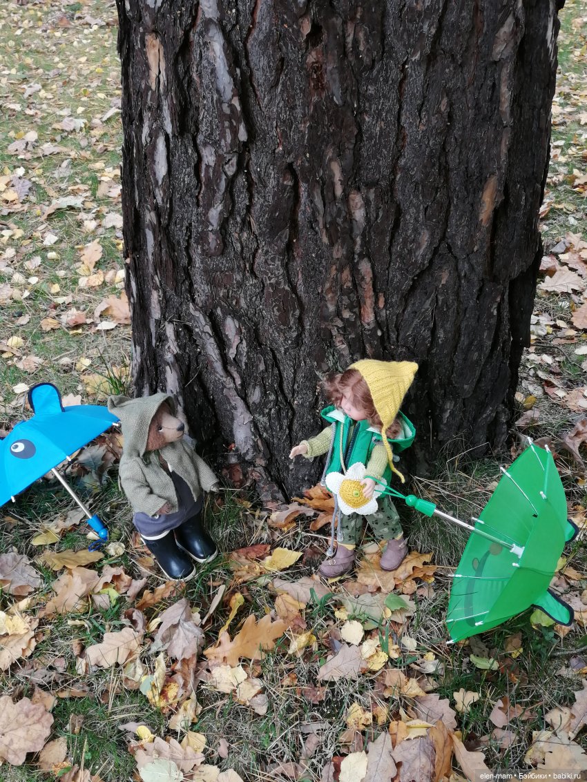 Подружились