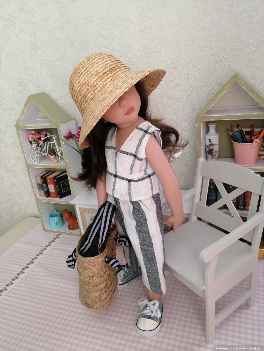 Спряталась:)