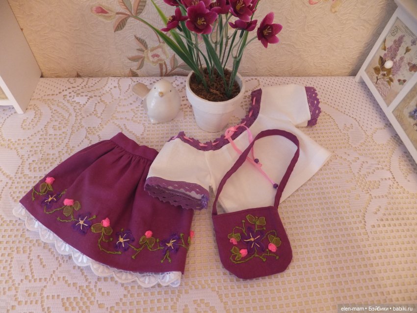 фиолетовый