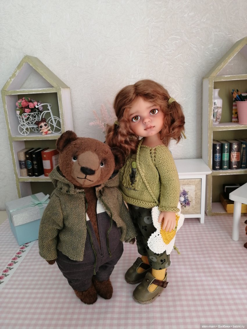 Ромашка и Герасим