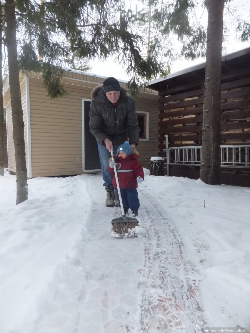 Слава и Даня