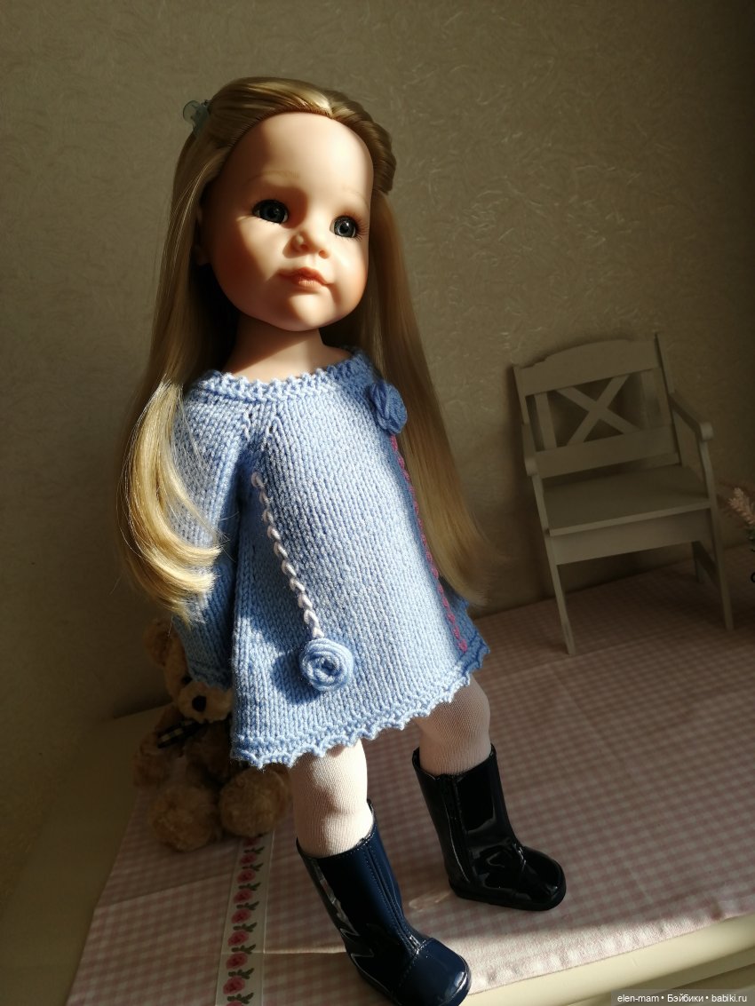 Мирослава. Солнце