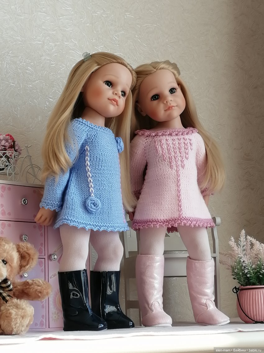 Арина и Мирослава