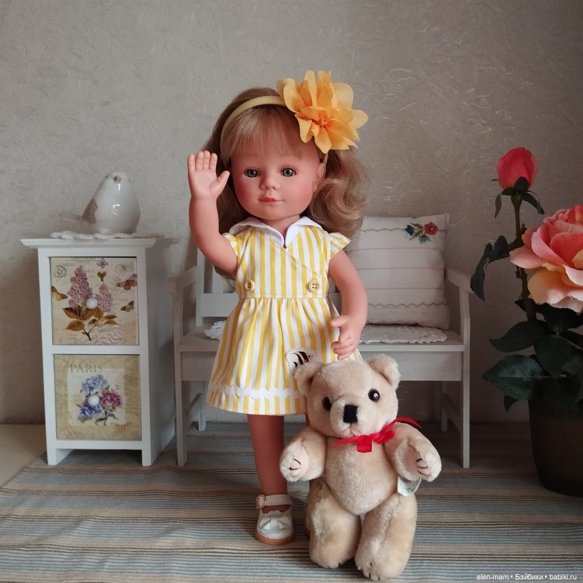 пока пока
