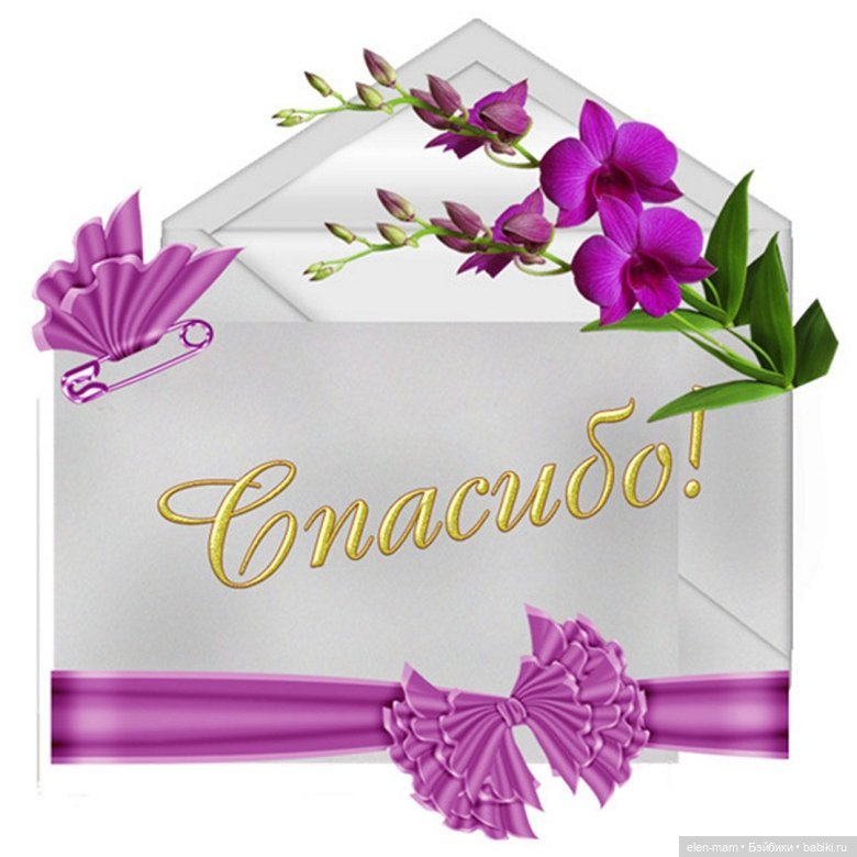 Gabriella and Rachel - dolls by Elissa Glassgold for Zapf