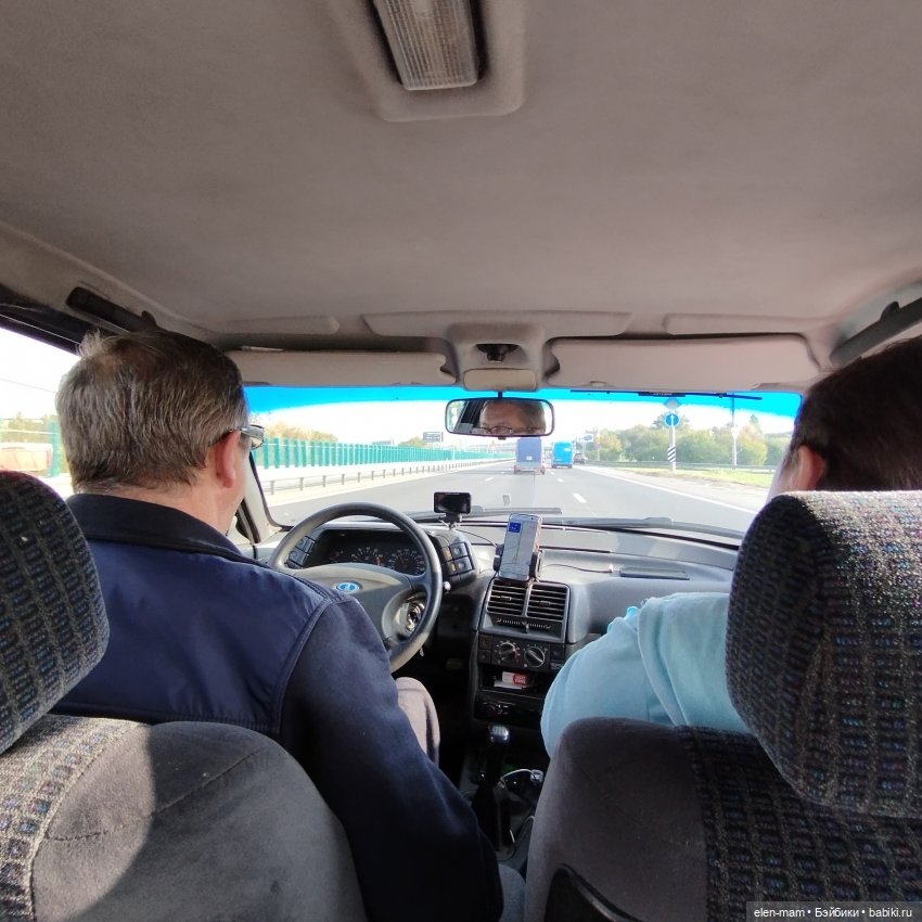 Белорусские каникулы(◕‿◕✿)1-я часть