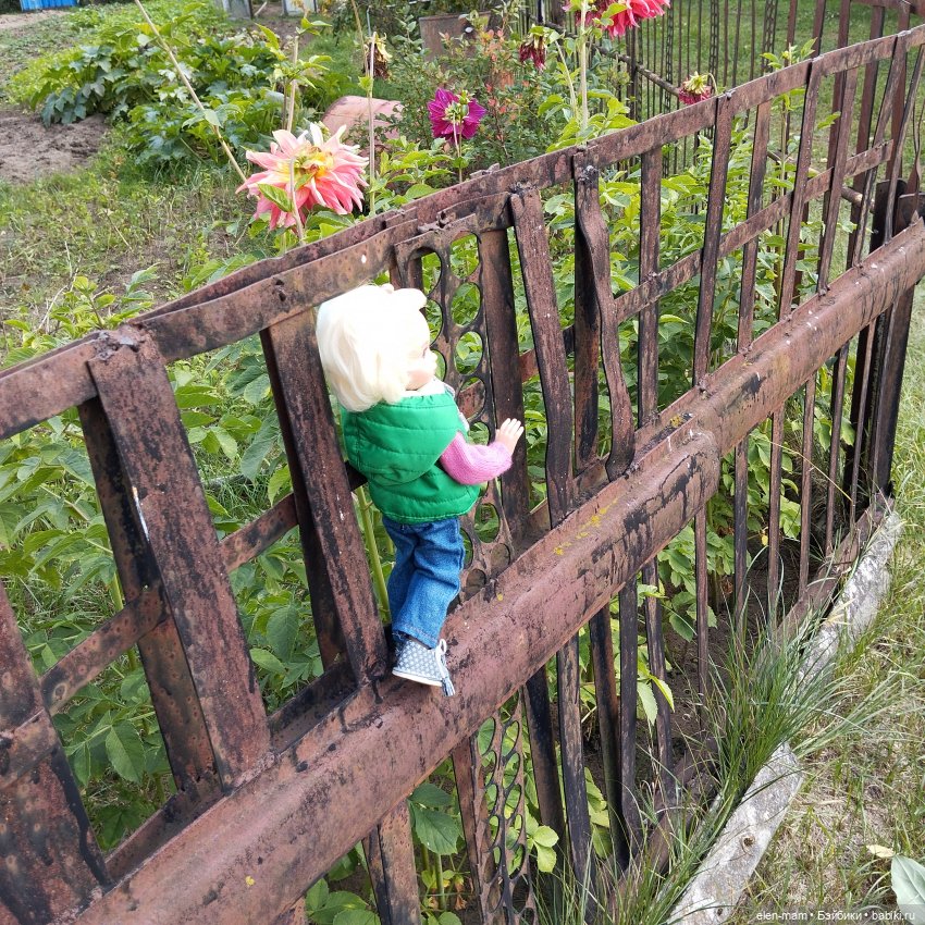 Белорусские каникулы(◕‿◕✿) 4-я часть