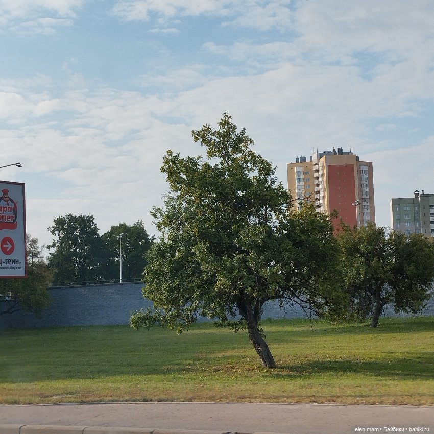 Белорусские каникулы(◕‿◕✿) 4-я часть