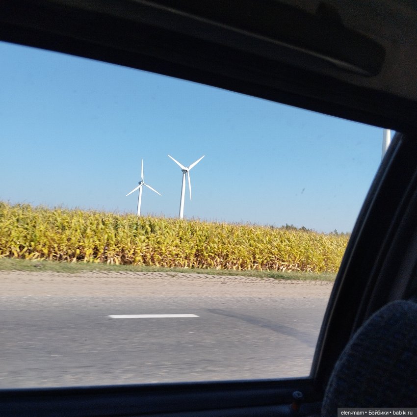 Белорусские каникулы(◕‿◕✿) 4-я часть