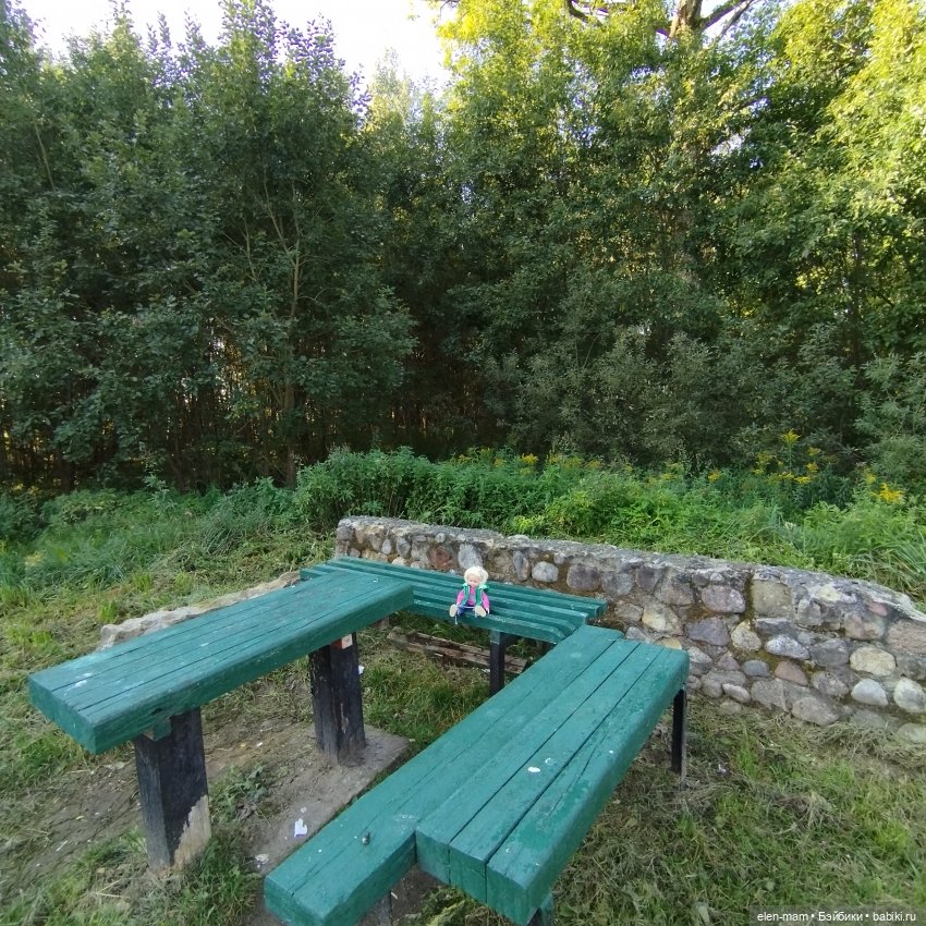 Белорусские каникулы(◕‿◕✿) 4-я часть