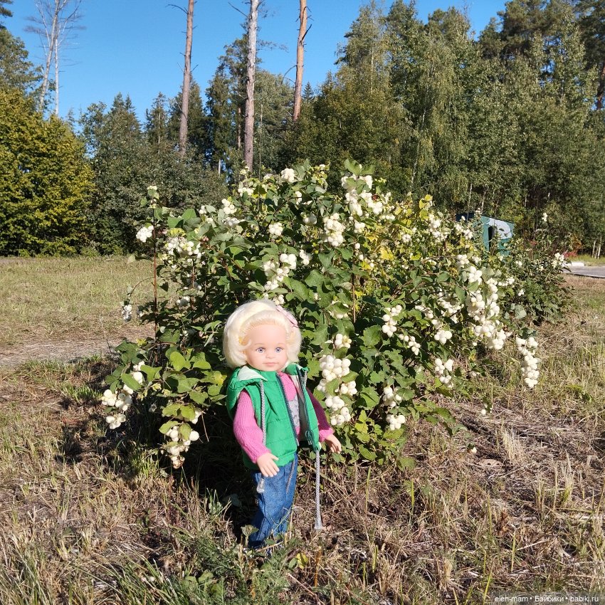 Белорусские каникулы(◕‿◕✿) 4-я часть