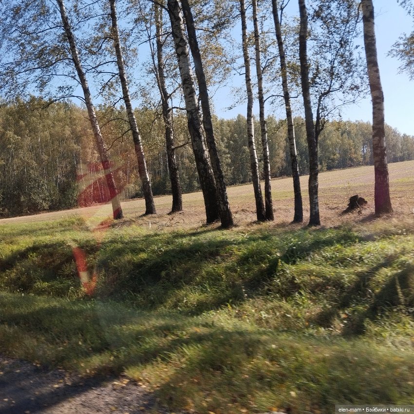 Белорусские каникулы(◕‿◕✿) 4-я часть