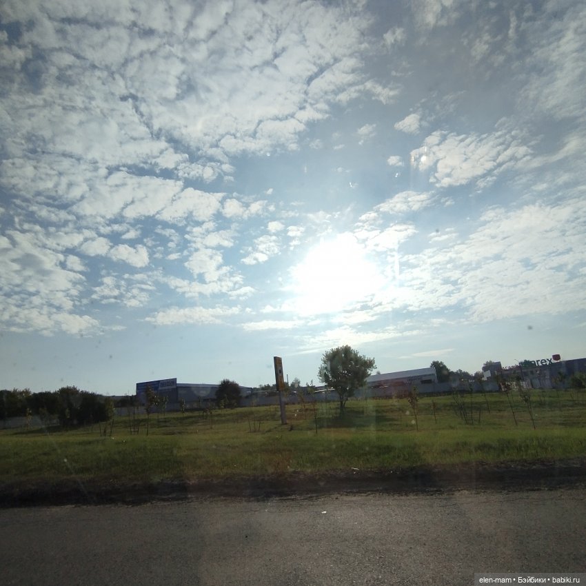 Белорусские каникулы(◕‿◕✿) 4-я часть