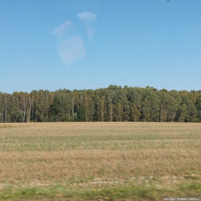 Белорусские каникулы(◕‿◕✿) 4-я часть