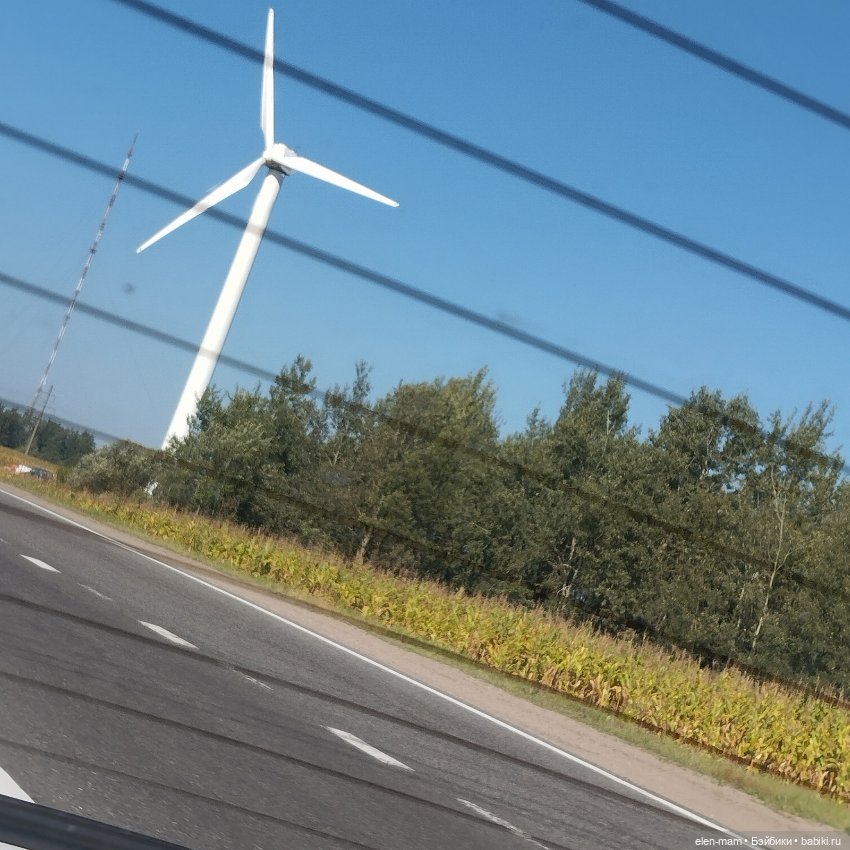 Белорусские каникулы(◕‿◕✿) 4-я часть