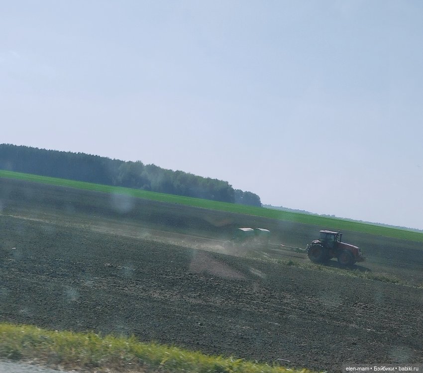 Белорусские каникулы(◕‿◕✿) 4-я часть