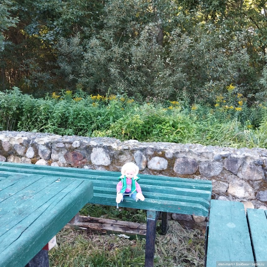 Белорусские каникулы(◕‿◕✿) 4-я часть