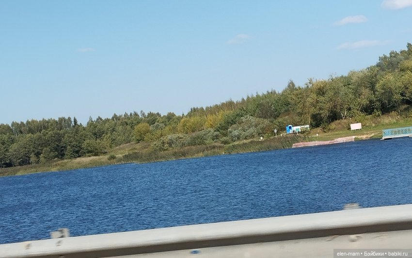 Белорусские каникулы(◕‿◕✿) 4-я часть