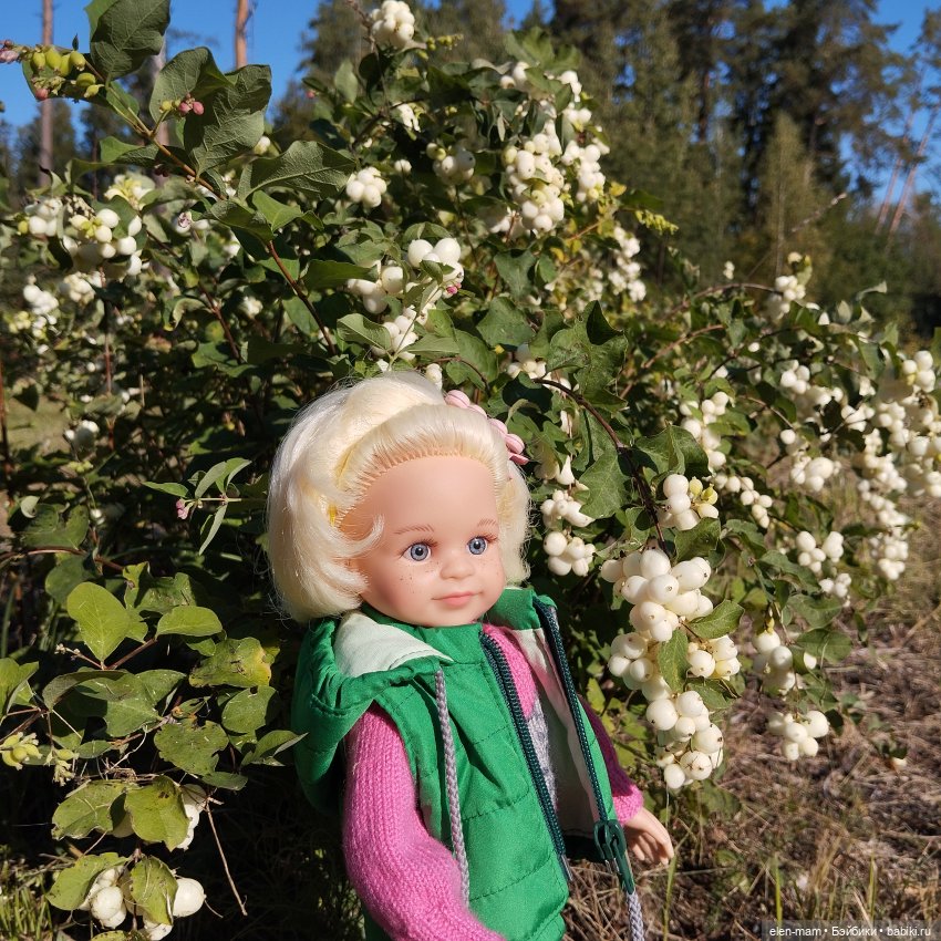 Белорусские каникулы(◕‿◕✿) 4-я часть