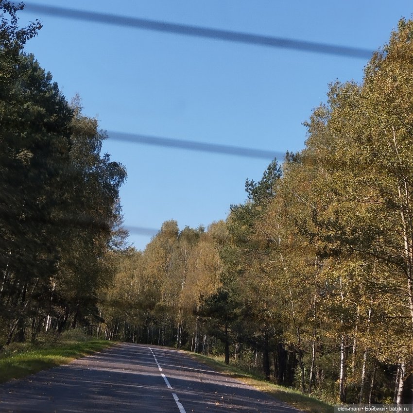 Белорусские каникулы(◕‿◕✿) 4-я часть