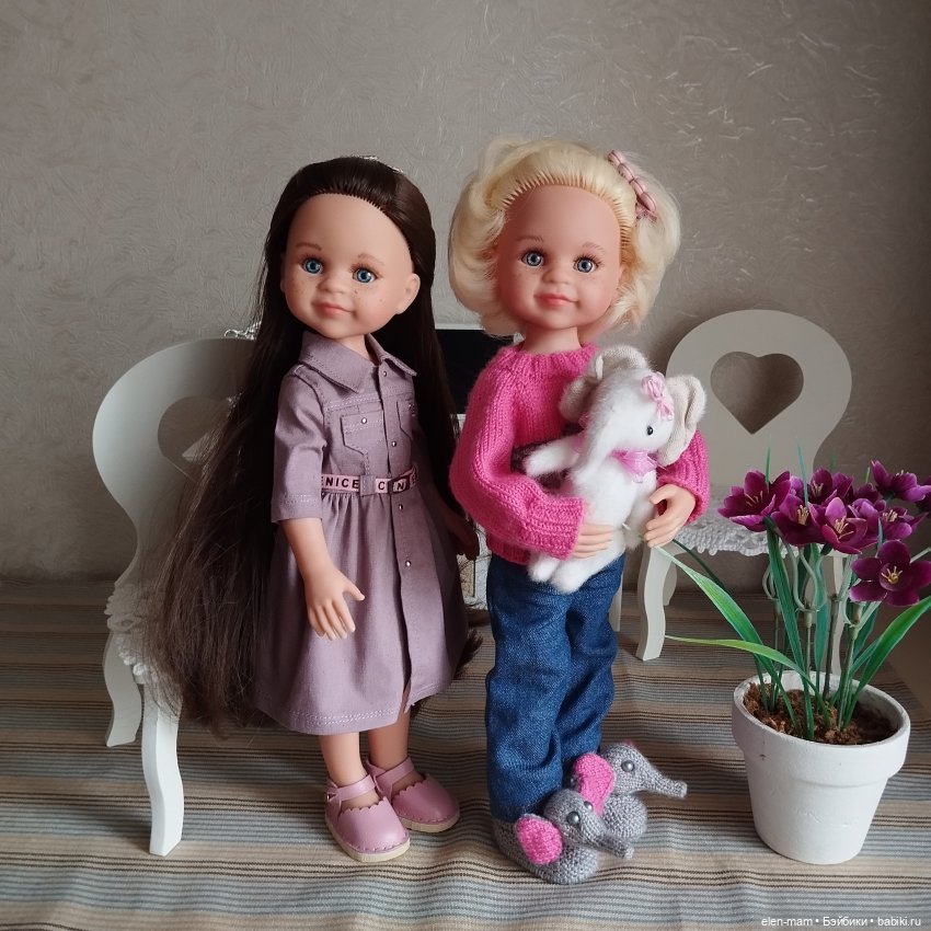 Клео и Люся