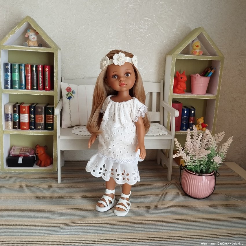 Лусиана, аутфит