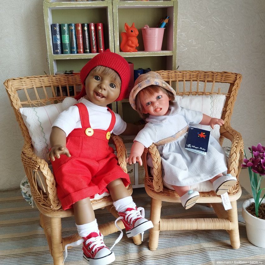 Характерки Характерки