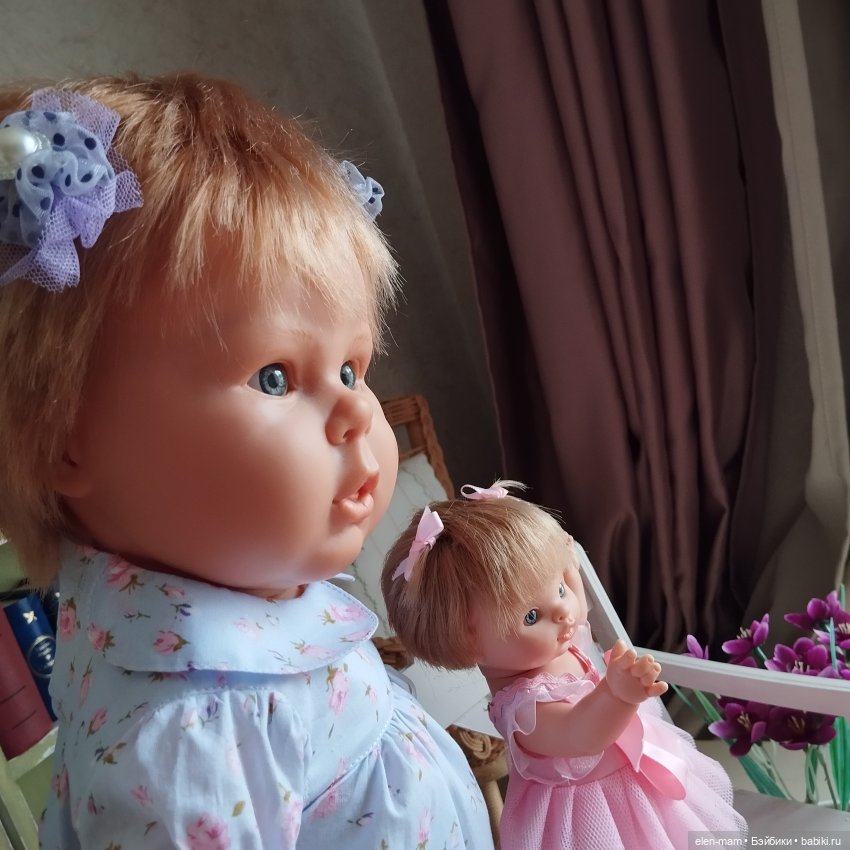 Большая и маленькая